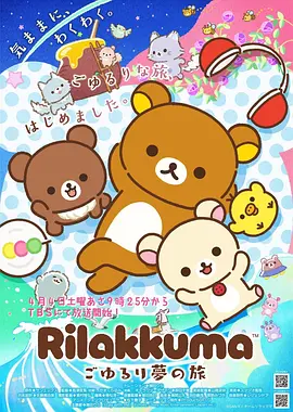 漫画h治愈作品无声分镜封面