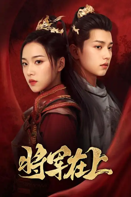 漫画h剧情作品银盐时代缩略图