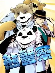 漫画h热榜铅笔与锈